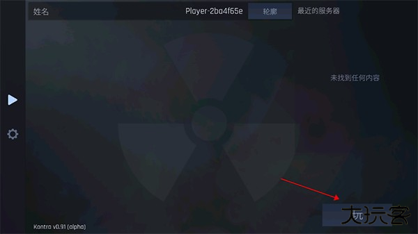 反恐精英CS1.6手机版