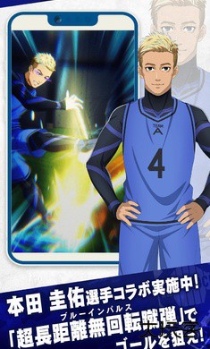 BLAZEBATTLE最新版下载