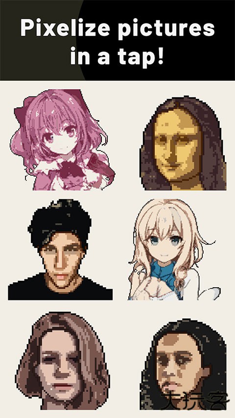 pixelme像素生成器安卓版