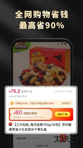 灵犀生活app最新版下载 v4.3.8安卓版