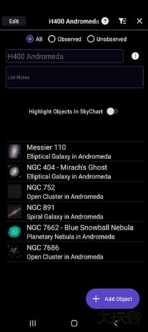SkySafari7Pro2026新版下载7.6.2.5免费版