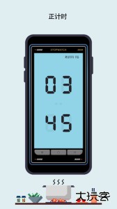 极简时钟官方版客户端下载 v3.5.4安卓版