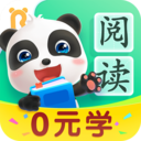 宝宝巴士阅读官方版