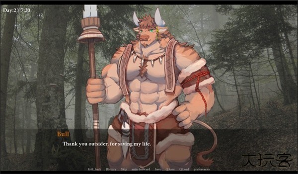 矛之酒馆最新版下载