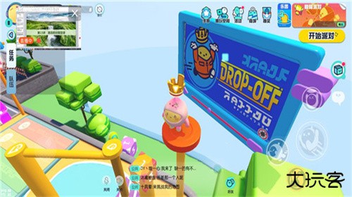 蛋仔派对国际服