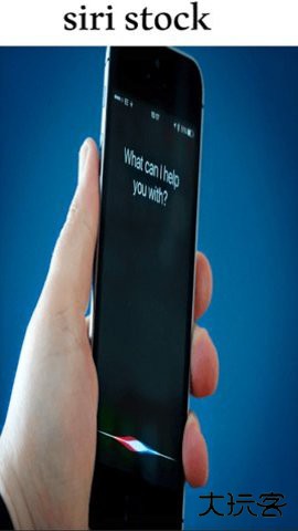 siri语音助手App1.3免费版