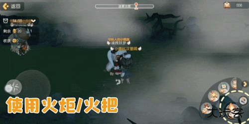奥比岛梦想国度渠道服