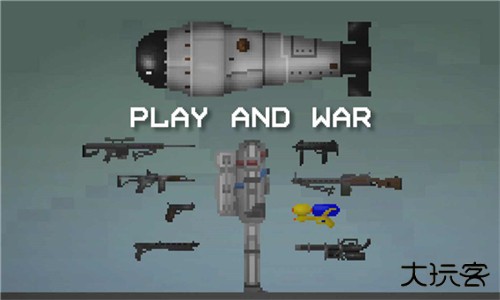 甜瓜游乐场7723老版本下载