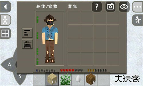 生存战争2野人岛联机版下载