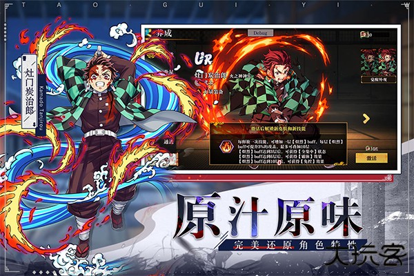 黑石启示最新版下载