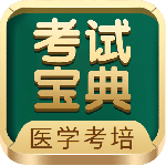 考试宝典最新版下载 v9.156.0安卓版