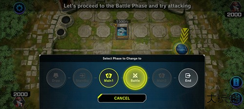 游戏王MasterDuel图片10