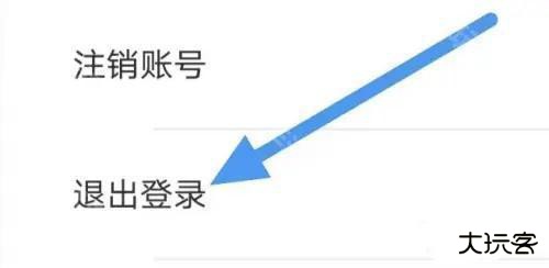 TT变声器