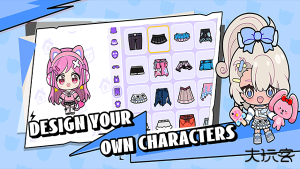 BUD Town最新版下载