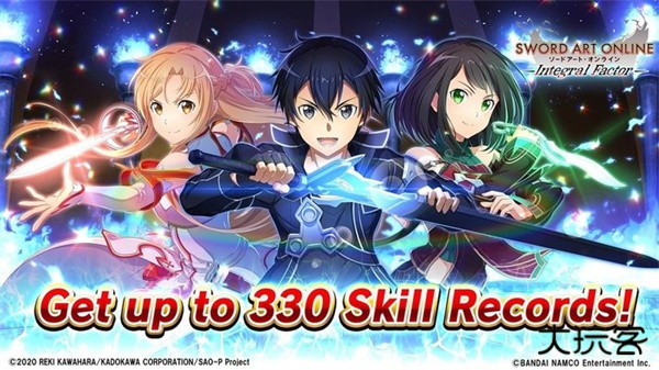 刀剑神域关键斗士最新版下载