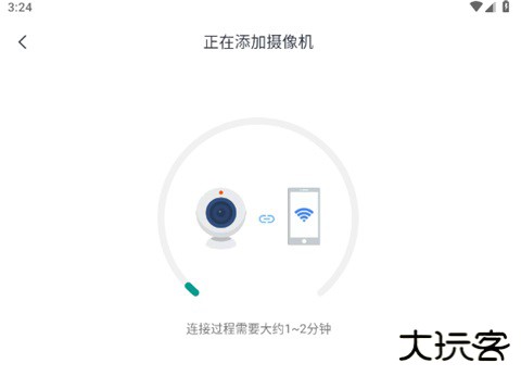 小蚁摄像机app