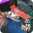 神灵大陆最新版下载