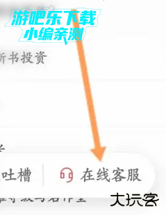 起点小说app下载安装2024(起点读书)