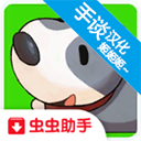 牧场物语记忆的种子最新版下载