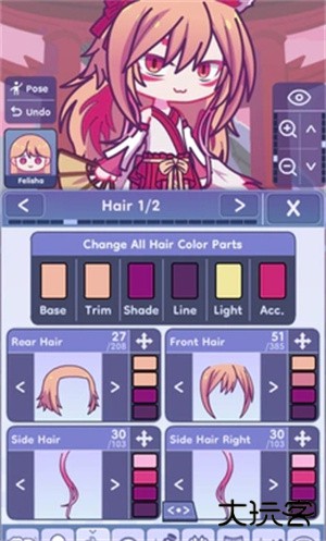 扭蛋人生2(加查俱乐部)