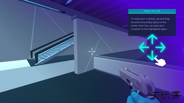 射击实验室最新版下载