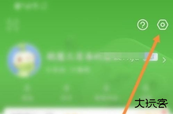499游戏盒