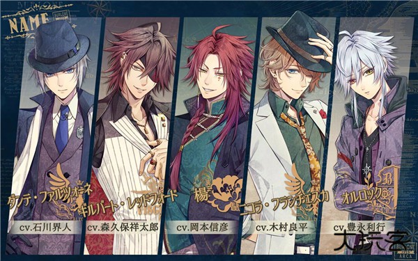 虔诚之花的晚钟最新版下载