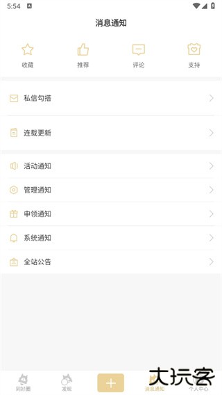 cpp官方免费下载