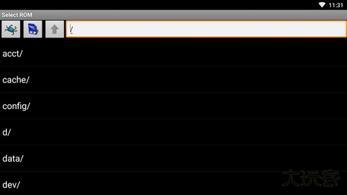 世嘉md模拟器中文版免费下载