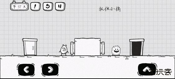 茶叶蛋大冒险最新版