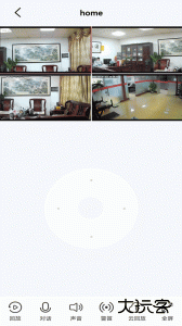 小强当家智能摄像机app下载 v5.0.0.94安卓版