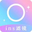 INS相机免费下载