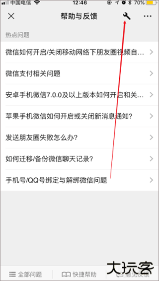 2022051909211199145.png