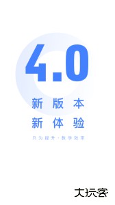 阅小二最新版下载 v4.8.3安卓版