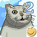 大千世界2最新版下载