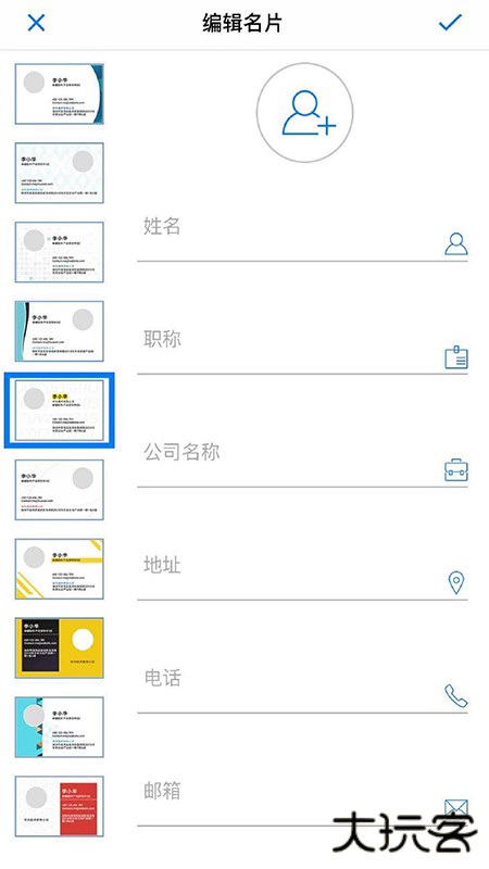华为打印机免费下载