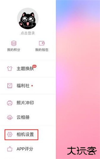 美人相机app