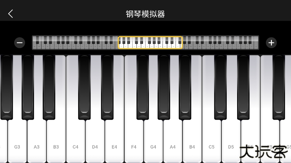 开嗓练声app