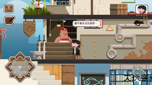 子非最新版下载