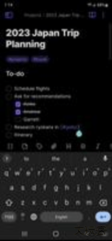 Obsidian免费版官方下载1.4.162026新版