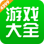 499游戏盒免费下载