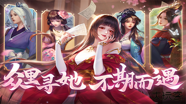豪杰成长：计划最新版下载