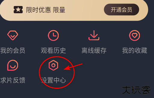 当鸟动漫app最新版 当鸟动漫app最新版