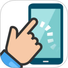 自动点击器Autoclicker正版下载V3.2.1