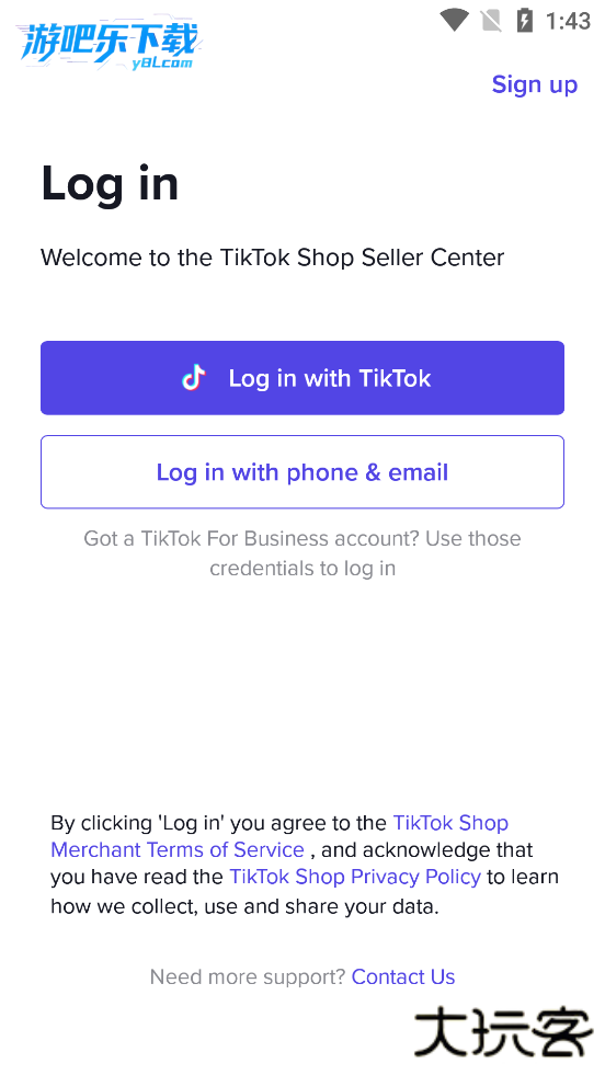 tiktokshop跨境电商商家中心(Seller Center)