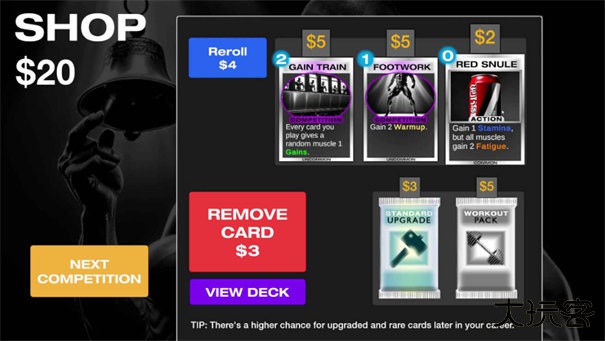 阿诺模拟器最新版下载