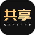 共享货源app官方版下载 v3.2.6安卓版