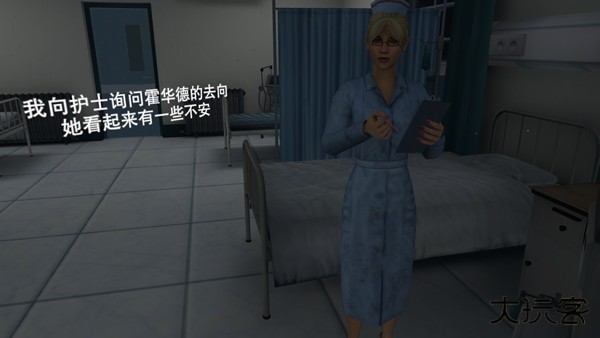 无尽噩梦诡医院国际服