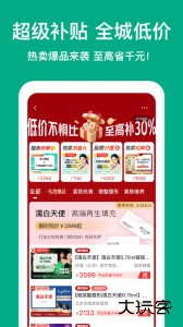新氧医美最新版下载 v9.89.1安卓版