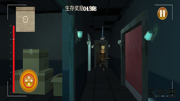 尖叫才能跑正版